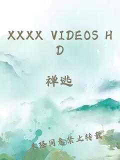 XXXX VIDEOS HD